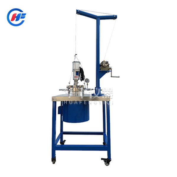 高壓反應(yīng)釜在使用的時(shí)候應(yīng)該注意的事項(xiàng)