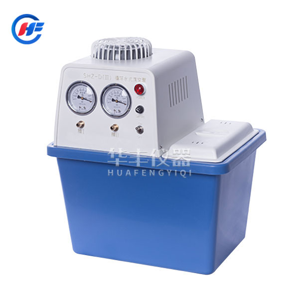 SHZ-D(III)循環(huán)水真空泵