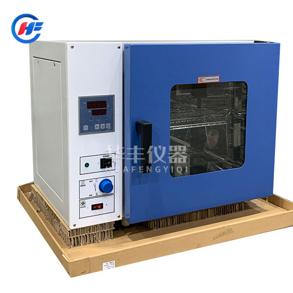 DHG-9030A電熱恒溫鼓風干燥箱