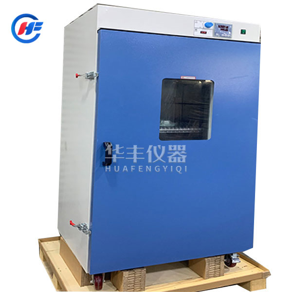 DGG-9240A���L(f��ng)������