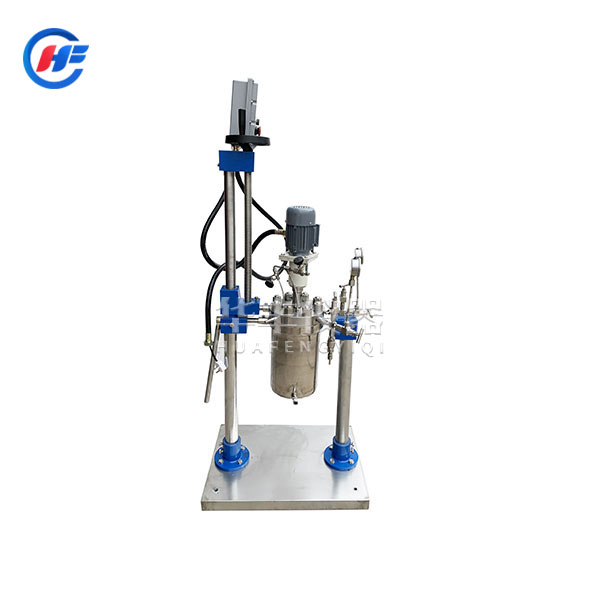 不銹鋼升降反應(yīng)釜是安全的工業(yè)反應(yīng)核心設(shè)備